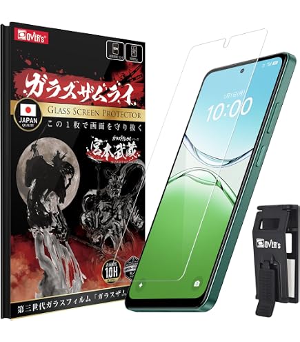 Amazon | ガラスザムライ OPPO Reno5 A 用 ガラスフィルム 全面保護